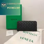 二手精品 BV BOTTEGA VENETA 男款 長夾 牛皮 拉鍊式長夾 手工編織 593217