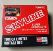 Tomica Limited Vintage Neo Skyline Super Silhouette 1984 40th Anniversary