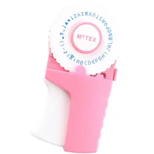 韓國MOTEX標簽機 DIY手工刻字機 韓國Motex刻字機E-303 送色帶