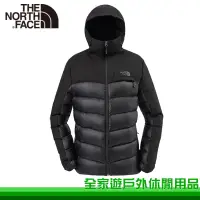 在飛比找PChome商店街優惠-【全家遊戶外】The North Face 美國 男 保暖防