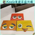 KOALA✈️新店福利 新款IES系列小怪獸立體卡通卡包 卡片夾 名片夾 女生皮夾 可愛短夾 表情夾 CC127