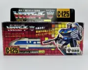 Vintage 1982 Japanese Transformer G1 C-125 Shouki Raiden Trainbot Sticker Sheet