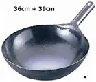 JAPAN BRAND YAMADA INDUSTRY SINGLE HANDLED HAMMERED IRON WOK SET OF 36cm & 39cm