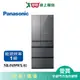 Panasonic國際650L無邊框鏡面/玻璃6門電冰箱NR-F659WX-S1_含配送+安裝【愛買】