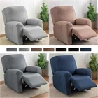 4pcs/set Recliner Sofa Covers for Living Room Armchair Cover 1seater Slipcover