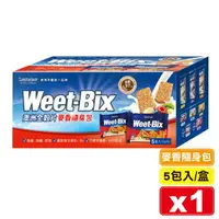 在飛比找樂天市場購物網優惠-(效期2023.12.21) Weet-Bix 澳洲全穀片 