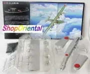 Big Bird 5 WW2 Japan Type 97 H6K Flying Boat Bomber 901 Navel Sqd 1/144 BB5_1C