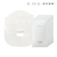 在飛比找momo購物網優惠-【RMK】煥膚美肌面膜R 28mLx5入