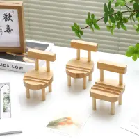 在飛比找蝦皮購物優惠-小木椅支架 展示架 手機支架 平板支架 小凳子 小椅子 桌面