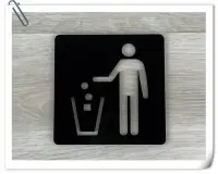 在飛比找Yahoo!奇摩拍賣優惠-【現貨】垃圾桶標示牌黑色壓克力指示牌 標誌告示 男女廁所 W