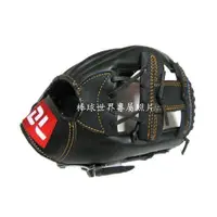 在飛比找蝦皮購物優惠-棒球世界新款 DL600棒球壘球手套 特價工字 送棒球