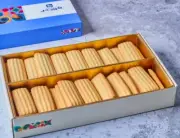Unique Eastern Syrian Egyptian Oriental Delicious Nutritious Biscuits 1KG