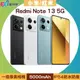 小米/紅米 Redmi Note 13 5G (8G/256G) 6.67吋智慧手機(內附旅充+TypeC數據線+保護殼)◆送加濕器【APP下單4%點數回饋】