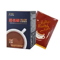 在飛比找蝦皮商城優惠-【防彈生醫】VLCD超低碳防彈咖啡(8包入)。高含量MCT油