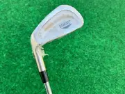 NEW Medicus Dual Hinge Golf 5 Iron Training Aid Swing Trainer 37.5" LH Left Hand