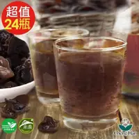 在飛比找PChome24h購物優惠-誠漢 雙認證有機黑木耳露 x 24入組