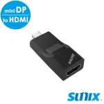 【SUNIX】MINI DISPLAYPORT 轉 HDMI 轉換器(D2H23N0)