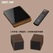 SAST-1984 SA-058A CD Player with Bluetooth speaker w/Remote Support U Disk