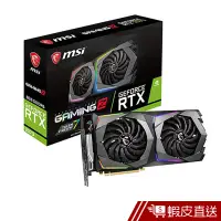 在飛比找蝦皮商城優惠-MSI 微星 GeForce RTX 2070 GAMING