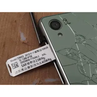 故障機/螢幕破裂 Sony Xperia Z3 D6653 零件機