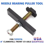 US Needle Bearing Puller Tool Repair Tools For Toyota 8" Clamshell Front CV Axle (for: Toyota)