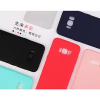 在飛比找蝦皮購物優惠-素面殼 三星 Galaxy S7/S7edge/S6edge