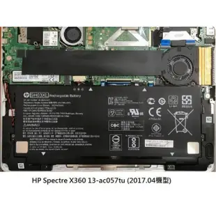 HP SH03XL 電池 Spectre X360 13-AC 13-W HSTNN-LB7L (9.6折)