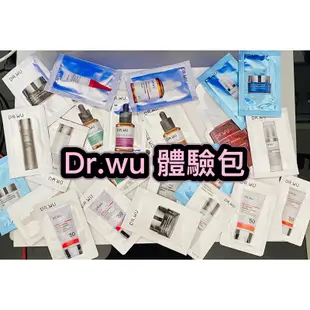 現貨✅Dr.wu 達爾膚體驗包2ml♦️杏仁酸18%精華♦️角鯊♦️1%積雪草♦️3%白藜♦️超逆齡眼霜♦️身體乳