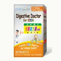 在飛比找樂天市場購物網優惠-CLK 健生 兒童益生菌10B(粉劑包) 30包/盒