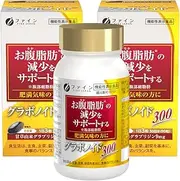 FINE JAPAN Glavonoid 300 with CoQ10: Elevate Wellness with Glabridin in Licorice Extract - Metabolism & Energy Support (42.3g, 90 Tablets) Set 3
