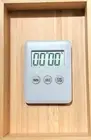 Digital Kitchen Timer Magnetic Count Down Egg Cooking Alarm Clock Countdown AU