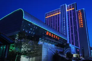 晉中萬豪美悦國際酒店Winners Palace Hotel