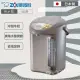 【象印】5L微電腦電動熱水瓶 CD-LPF50