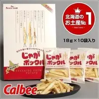 在飛比找PChome商店街優惠-日本 薯條三兄弟 卡樂比 calbee Jagabee 薯條