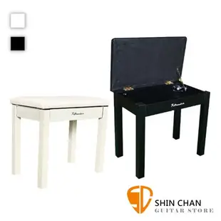 小新樂器館 | Stander KBH-450 可掀蓋鋼琴椅 收納空間/好安裝 兩色可選