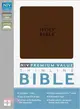 Holy Bible ― New International Version Chocolate, Italian Duo-Tone Premium Value Thinline Bible