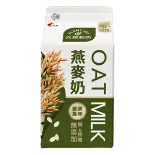 光泉OAT燕麥奶375ml(到貨效期約6-8天)