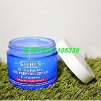 在飛比找Yahoo!奇摩拍賣優惠-薇薇小店 Kiehl's Kiehls 契爾氏 冰河醣蛋白無