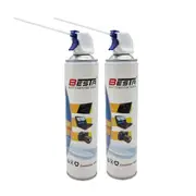 600ML 2x Compressed Air Duster Cleaner Laptop PC Keyboard Camera TV