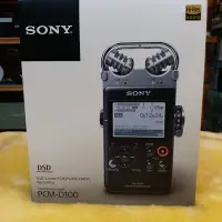 在飛比找Yahoo!奇摩拍賣優惠-缺 視聽影訊 貿易商貨 保固1年 SONY PCM-D100