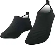 [COLLBATH] Silicone Non Slip Socks for Yoga Fitness and Dance Thickened Elastic Foot Cover Comfortable and Durable Black Enhanced Balance and Stability