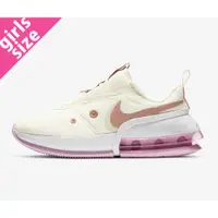 在飛比找蝦皮購物優惠-🔹SUFU🔹NIKE WMNS  AIR MAX UP 白粉