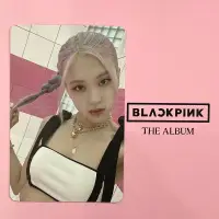 在飛比找蝦皮購物優惠-Blackpink 正規專輯小卡 ROSE 樸彩英 辮子肉K