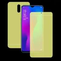 在飛比找蝦皮購物優惠-7d Invisible Sheld Oneplus 7 P