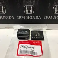 在飛比找蝦皮購物優惠-HONDA 47120 T0A 原裝橡膠踏板墊停車腳剎本田 