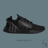 在飛比找蝦皮商城優惠-ADIDAS NMD R1 V2 CORE BLACK GR