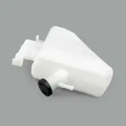 Radiator Coolant Overflow Tank Coolant Reservior For Suzuki GSXR1000 GSXR600、