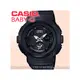 CASIO 卡西歐 手錶專賣店 BABY-G BGA-190BC-1B 女錶 樹脂錶帶 防水 防震 LED燈 世界時間 秒錶