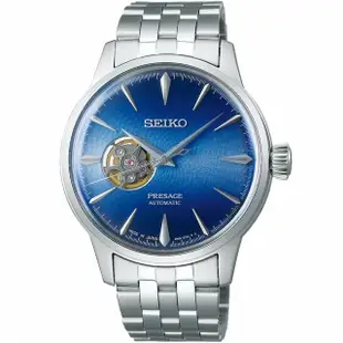 【SEIKO 精工】Presage 調酒師 開芯鏤空機械錶-40.5mm/SK027(SSA439J1/4R38-01N0U)