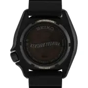 Seiko 5 SRPL25K Kentaro 'Cloud & Sky' Limited Edition